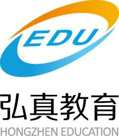 山東弘真教育咨詢 專業賦能，引領教育咨詢新未來