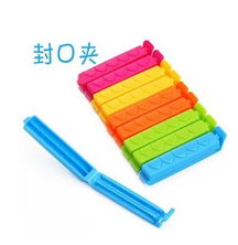 日用百貨系列 義烏小商品批發(fā)網(wǎng)與小商品批發(fā)基地全解析